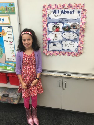 Student of the Week Avery - small